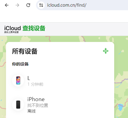 西湖苹果维修服务分享苹果手机丢失如何查找手机 