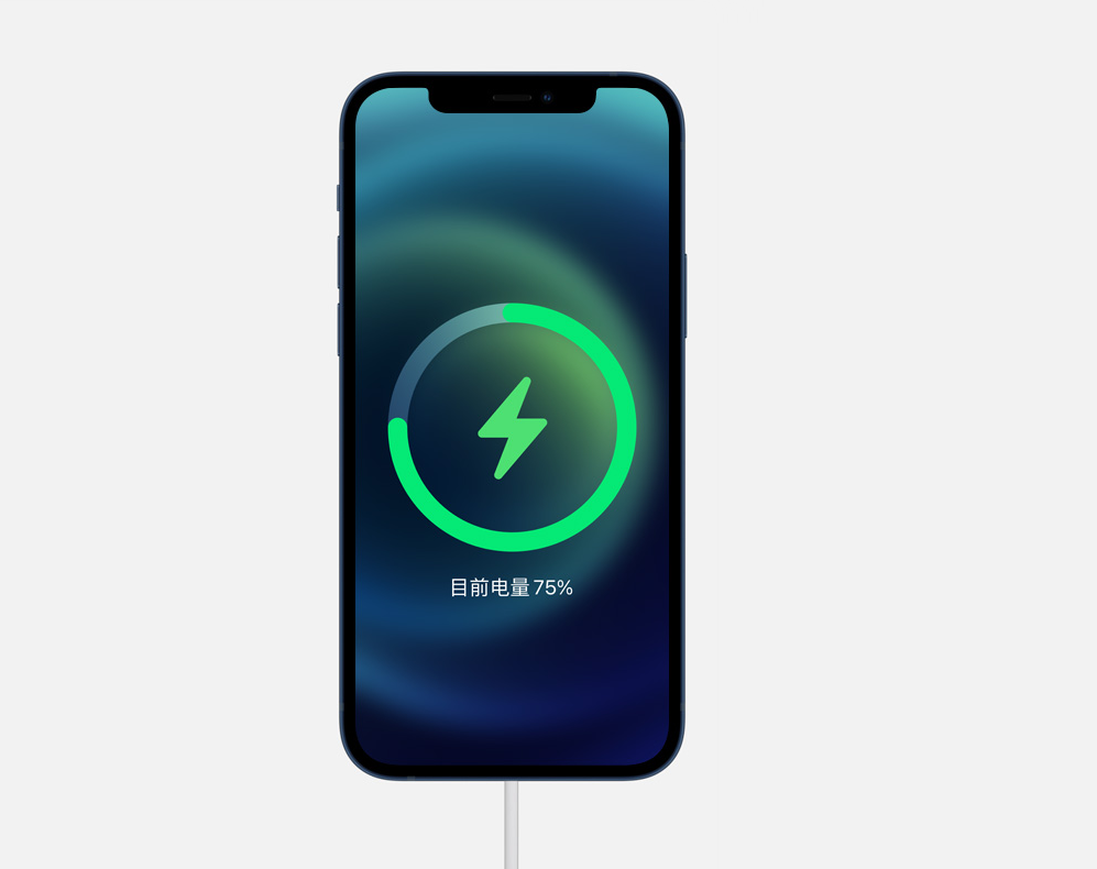 西湖苹果手机维修分享iPhone 12 突然无法进行无线充电怎么办 