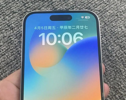 西湖苹果14pro序列号查询分享如何查找苹果14pro手机序列号的位置 